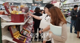 안성시, 대원고속으로부터 추석명절 맞이 온누리상품권 기탁받아
