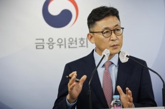 금융위 상임위원에 권대영 금융정책국장