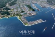 동해해수청, 추석 연휴 여객선운항, 항만운영 특별대책 추진