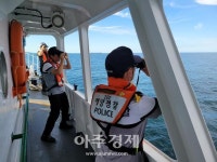 동해해양경찰서, 삼척해변 앞 해상 실종자 발견(2보)