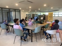 경기주택도시공사, 추석맞이 영구임대 어르신 힐링 프로그램 진행