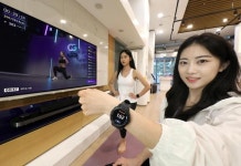 홈트도 함께 해요 LG유플러스 스마트GX 코코어짐 출시