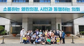 안양시청소년재단, 청소년어울림마당 성황리 개최 外
