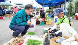 김진열 군위군수, 지역경제‧전통시장 활성화 앞장서