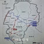 박상수 삼척시장, 하장면 지역 2개 사업장 현장점검