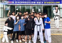 [대학소식]영산대, 제45회 대학태권도연맹회장기 금메달