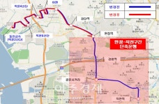 김포시, 김포골드밸리 출퇴근 2배 빨라진다