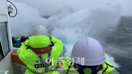 동해해양경찰서, 망상해변 실종자 발생 수색중(1보)