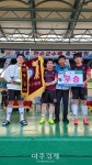 화순군수배 축구대회 만연FC 우승