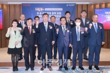 [포토] 수교 30주년 기념 한·중 미래 경제 협력 포럼