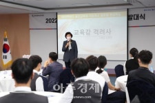 [울산교육소식] 울산 직업계고교생 15명, 호주 시드니로 현장학습 떠나 外
