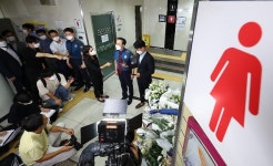 [아주 돋보기] 서교공의 신당역 대책 성급·미흡·부실 쓴소리