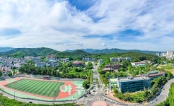 동국대학교 WISE캠퍼스, 명칭 선포식 가져