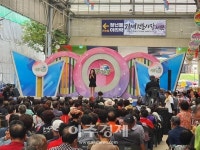 [김제소식]제24회 김제지평선축제 현장리허설 개최 外