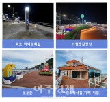 강원도, 변화하는 어촌마을...지역주민 함박웃음