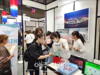 인천국제공항공사, 일본인 관광수요 유치로 본격적 수요 회복 나선다