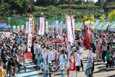 동해시, 제35회 동해무릉제 성황리에 종료