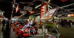송추조경원예 | 대동, 유럽 원예 및 조경 산업 전시회 '2022 갈라바우 전시회' 참가