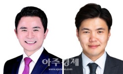 대구남구의회, 정재목‧이정현 의원 5분 자유발언
