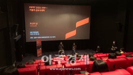 평창국제평화영화제, 양양 이어 영월에서 순회상영전 개최