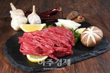 홍성군, 홍성한우+홍성마늘 라이브커머스 초특가 판매