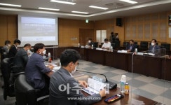 무주군, 농촌 신활력플러스사업 시동