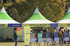 성남시, 제15회 성남시민 건강박람회 율동공원서 열어