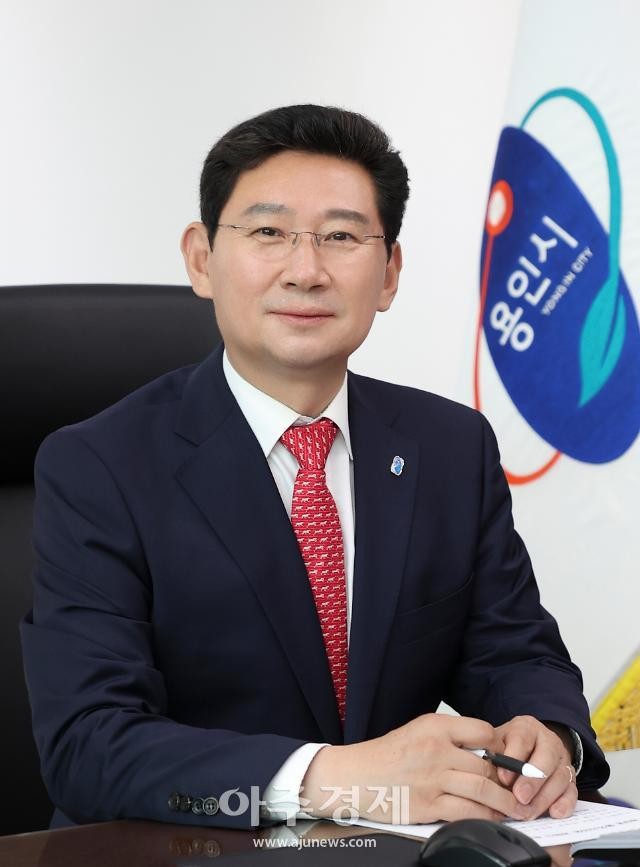 용인시장, 용인광역시로의 성장 준비…150만 명 돌파 시나리오 예상 밝혀