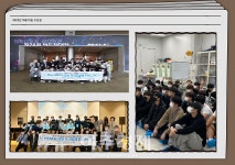 경남정보대, 반도체대전(SEDEX 2022) 참관 및 산업체 현장견학