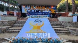 강릉시, 세계합창대회 이제는 실전이다