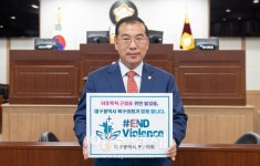 대구 북구청, 다모아에스케이엠… 비말차단마스크 3만 여장 전달