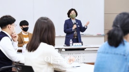 김보라 안성시장, 청년들이 행복한 안성시 만들어 나갈 것