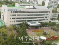 안양시 동안구, 주정차 과태료 사전통지서 선택등기로 발송