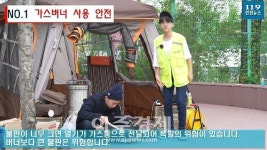 대구시, 가을 정취 함께… 경상감영 풍속 재연 행사