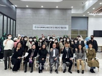 평택대학교 패션디자인 및 브랜딩학과 특별 초대전 개최