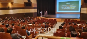 이천시, 현장감 있는 중대재해처벌법 예방교육 실시