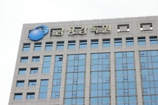 금융당국, 오늘부터 카카오뱅크·페이 비상대응체계 집중 점검