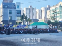 [포토] 목포 시내버스 노조 파업 돌입