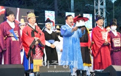 시흥시, 3년만에 대면 개최된 제30회 연성문화제...시민 5000명 발걸음