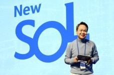 신한은행, 새 모바일뱅킹 뉴 쏠 공개…속도 개선ㆍ신규 서비스 탑재