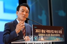 백성현 논산시장 