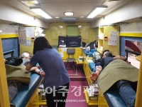 군포문화재단, 생명나눔 단체 헌혈행사 진행