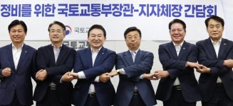 원희룡 국토부 장관, 5곳 1기 신도시에 선도지구 모두 지정한다