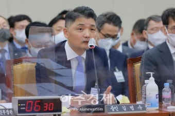 [포토] 카카오 김범수, 