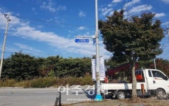 익산 옛 보석산단서 제1회 보물찾기 깜짝축제 열려