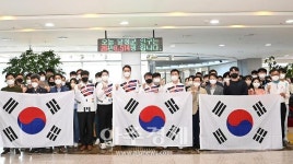 대구 달성군, 우리 땅… 독도야 달성이 함께할게