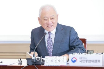 [포토] 인사말 하는 김한길 대통령직속 국민통합위원회 위원장