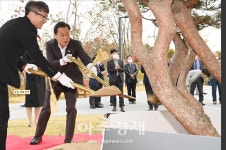 수원시, 수목원 품은 수원 영흥숲공원 개장