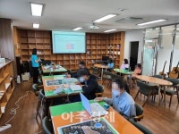 동해시 청소년지원센터 꿈드림, 인공지능 자동차 코딩 진로탐색 프로그램 진행