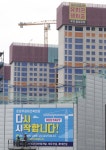 주공2 사진 4
